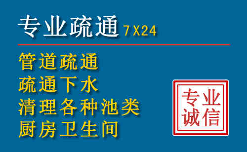 岳麓搬家公司提示：夏季高温季节长途搬家的6大常识